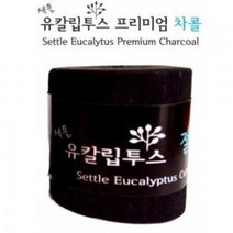 세틀 유칼립투스 프리미엄 절단 차콜 M 수질안정 냄새제거 어항전용숯 모스활착