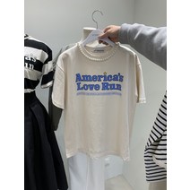 지금 afternoon 남한 2023 봄여름 이니셜 동대문