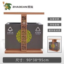 휴게소 쓰레기통 공원 유원지 공공장소 분리수거함, 34.AH디자인