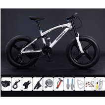 광폭타이어자전거 MTB 산악자전거 빅타이어 변속 더블 와이드 크로스컨트리, 기본, 20인치, 20인치 화이트
