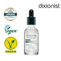 딕셔니스트 아미노산 앰플 30ml, 단품