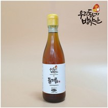 우리동네방앗간 들기름 300ml 10 + 사은품 오메가 3 6 9 최상급 100% 통 참깨 들깨 옛날 전통재래 압착방식 HACCP 인증 딱1번만 직접 짠 프리미엄 기름입니다