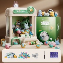 2023 미니 인형 뽑기 기계 모음 어린이 클립 소녀 소년 선물, 6  그린공룡 인형 10+캡슐 10