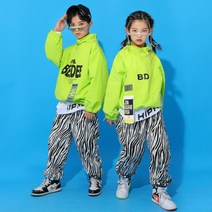 주니어 키즈 방송힙합 10대 공연복 의상 댄스복 아이돌 댄스스쿨 지브라 바람막이