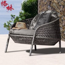 야외 라탄소파 테라스 쇼파 풀장 체어 발코니, 싱글 오렌지