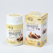무주천마가루 국산100% 무주 천마 분말 국내산 천마100% 생천마 분말 차 저온건조 천마뿌리 마 파우더 천마효능 스푼동봉 온가족, 200(g 2개