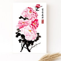 모란꽃 목단꽃 돈들어오는 그림 한국화 캔버스액자 집들이선물, 09. 부귀만개 목단