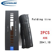슈발베 원 one 타이어 20 인치 406 스틸 와이어 옐로우 에지 외부 451 durano 201.10 201-18 작은 휠 직경 접이식, 406 배 검정 2pcs
