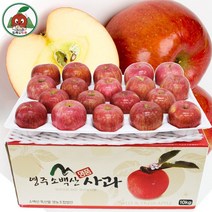 청정 영주소백산 꿀부사사과 가정용/정품 5kg 8kg 10kg 산지직송, 8kg가정용특대과