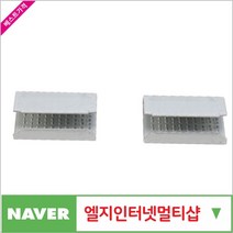 제이원공구 클립 (PET) 19MM 1BOX단가 책임공구