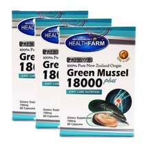 HEALTHFARM PREMIUM GREEN MUSSEL 헬스팜 뉴질랜드 초록입홍합 그린머슬 18000 플러스 60캡슐 3팩