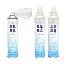 .오투포유 식약처 휴대용산소캔 816ml x 3개, 10box