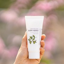 유안재 호호바 수부지 지성용 약산성 로션 95g, 1개