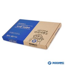 세단기용 파지함 비닐봉투 95L 대형 50매입