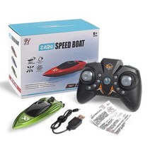 수중 잠수함 드론 2.4 GHz 미니 5 km/h RC 레이싱 보트 무선 원격 제어 고속 선박 LED 라이트 팜 여름 물, 01 no box