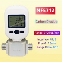 유량계 가스 질량 유량 계량기 485 공기 질소 산소 아르곤 이산화탄소 신제품, 9.MF5712 CO2