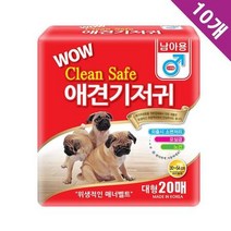 노령견 요실금 수컷 기저귀 대형 10봉 멍멍이용 도그, 상세페이지 참조