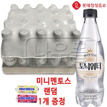 20PET 400ml (행사상품) X 롯데칠성 토닉워터 마스터, 상세페이지 참조