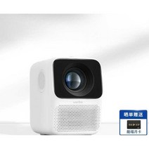 소형 빔 프로젝터 휴대용 차박 캠핑 여행 가정용 간편, T2Max 초고화질 스마트