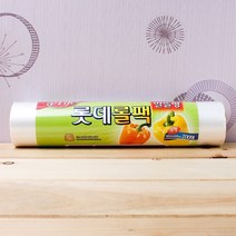 롤팩 비닐 봉지 일회용 팩 위생 봉투 200매 대형