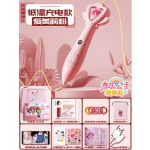 3d펜 쓰리디펜 디럭스 3d프린팅펜 멀티 입체펜 페인트펜 세트 신기한 펜 그래피티펜 충전, 12 【에미리 파우더 선물세트 저온 충전】소모품5롤+2