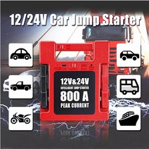 슈퍼캐패시터 에코파워팩 이지스스마트캡 12V 24V 자동차 점프 스타터 24000mAh 보조베터리 휴대용 배터리, 한개옵션0