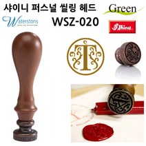 OCM939222퍼스널 씰링 헤드 1개 WSZ-102 스탬프패드 도장 인주