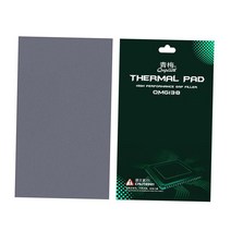 CPU 쿨러용 실리콘 열 패드 13.8 W/mK 그래픽 카드 방열 전문 액세서리, 90x60x0.5mm, 회색