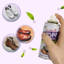 뿌리는 신발냄새 탈취제 운동화 발냄새 제거제 스프레이