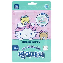 아텍스 헬로키티 썸머패치, 키티 썸머패치, 2개