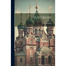 (영문도서) Suvóroff Paperback, Legare Street Press, English, 9781022066434