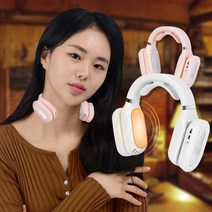 겨울 넥밴드 방한 온열기 목난로 넥히터 넥워머 손난로 USB 충전식 냉난방, 핑크