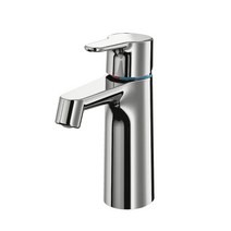 BROGRUND 브로그룬드 세면기수전 크롬도금 903.430.94, 단품