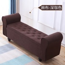 수납 수납형 윙 소파 쇼파 라탄 스툴 벤치 의자 정리함 북유럽, 150x40x40cm + 다크브라운