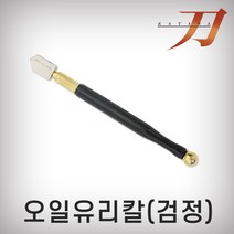 카타나 오일유리칼(검정)