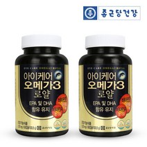 종근당건강 아이케어 오메가3 로얄 2병 6개월분, 상세 설명 참조, 1병(3개월)