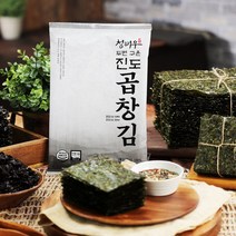 [럭키김코리아] 캔돌김 선물세트 TOP 10 HK-710 (50g*10), 10캔