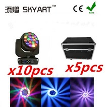 촬영조명 유튜브촬영장비 사진조명 룩북촬영 큰꿀벌 눈 19x15w led 전문 빔 조명 촬영 스튜디오 무대 패션, 09 10pcs 5case_04 영국 플러그