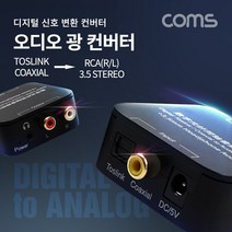 옥션mi-cr004 가성비 좋은 제품 중 싸게 구매할 수 있는 판매순위 상품