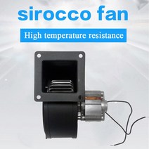 시로코팬Cyz076 원심 팬 sirocco 산업용 송풍기 20 w 보일러 (구리 와이어 포함) 음영 처리 된 극 모터 v, 한개옵션0