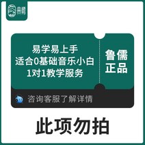 스틸 텅드럼 공링고 브랜드 공식 플래그십 스토어 노유 티타늄강 초보자 색공링고 프로급 1, 02 【배우기 쉽고 손쉽다//적합0기초음악소백//1맞아
