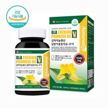 감마리놀렌산 달맞이꽃종자유 캡슐 캐나다산 달맞이꽃종자유 추출물 영양제 저온 압착 추출 식물성 감마리놀렌산 비타민E 함유 불포화지방산 필수지방산 GLA, 1개) 사은품알약케이스