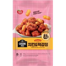 동원 퀴진 인싸이드 치킨 & 닭강정 500g