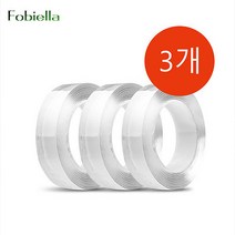FOBIELLA 1+1+1 초강력 다용도 투명 양면테이프 2M (3개입) 중량무시 흔적없이 깨끗한 괴물접착력, 폭3cm 길이2m 두께2mm ( 3개 )