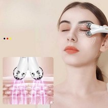 고주파리프팅 초음파 뷰티디바이스 가정용 주름, 하얀색