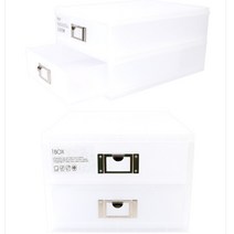 시스맥스 대형 2단 A4 이면지 파쇄용지 보관함