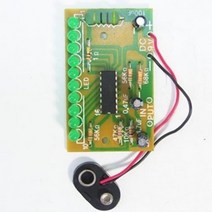 IC 레벨메타 납땜용키트 HS-9 실습용키트