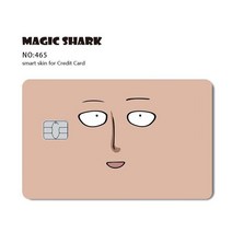지갑 은행 신용카드 체크카드 스킨 커스텀 스티커 필름 작은 큰 칩, Small Chip, e