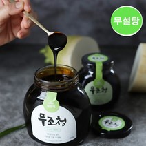 국내산 조청 무조청 100% 국산 무설탕 조청 국산재료 100% 무 엿기름 쌀 배 농축액 도라지 생강 6가지 재료로 정성 으로 만든 국산조청, 330g