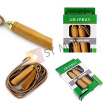 SY몰 나무줄넘기 선수용줄넘기 쌩쌩이줄넘기